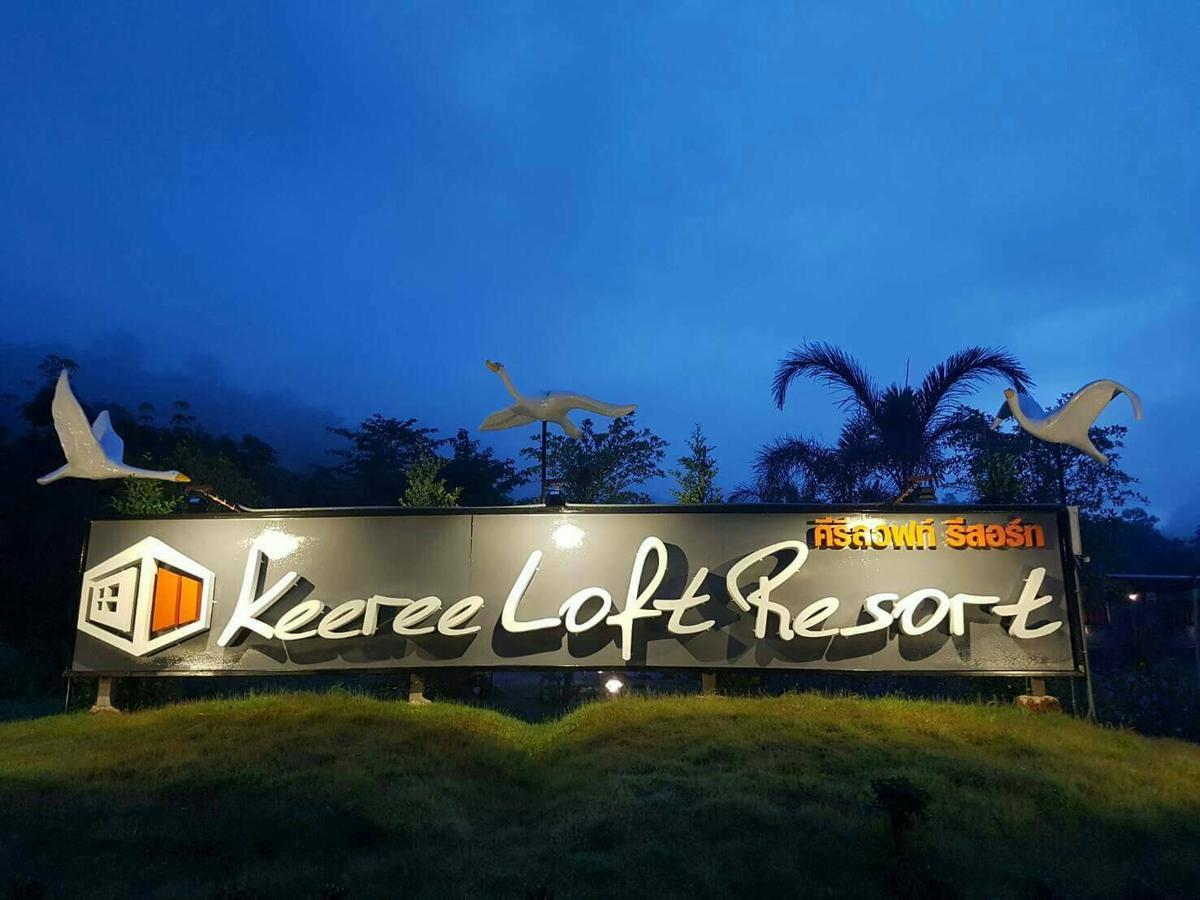 Keeree Loft Resort Thong Pha Phum Zewnętrze zdjęcie