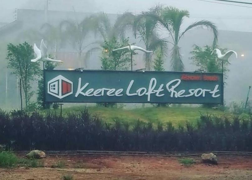 Keeree Loft Resort Thong Pha Phum Zewnętrze zdjęcie